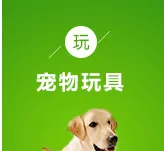 Производители в настоящее время доступны Taobao от имени пластиковой лопатка для животных совок для сбора мусора для кошек товары для чистки кошек Li