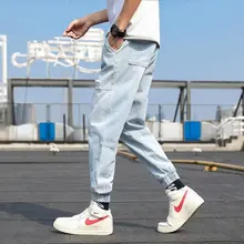 Мужские свободные джинсы карго, новая мода, уличная одежда для мужчин, лето-осень, хип-хоп, с карманами, до щиколотки, гарем, джинсы размера плюс