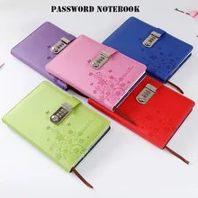 A5 ПУ защита глаз бумажный блокнот с кодовым замком Бизнес офис и школа библиотеки классных принадлежностей секретный сад Дневник Книга