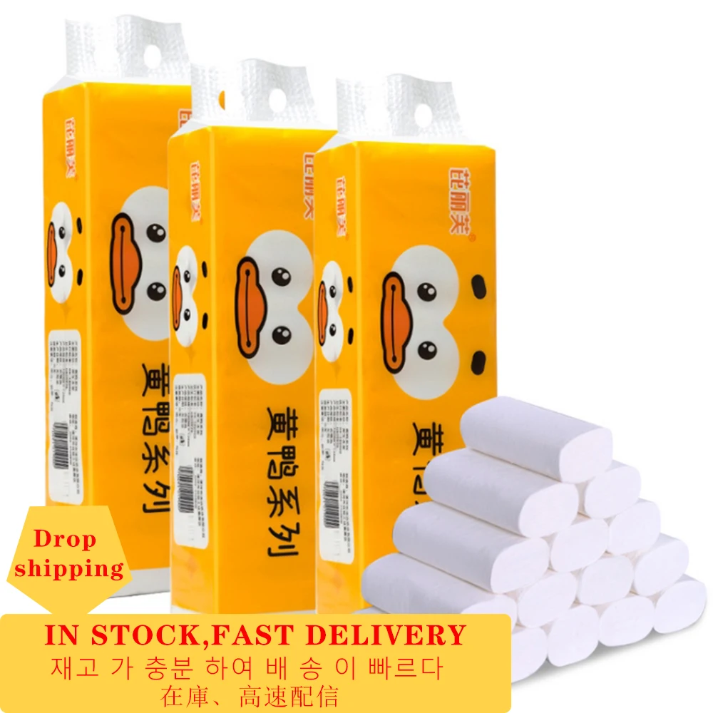 

14 Rolls Paper Nature Wood Table Kitchen Roll Paper Thickened Toilet Paper Household Soft Paper Household Coreless Roll Paper