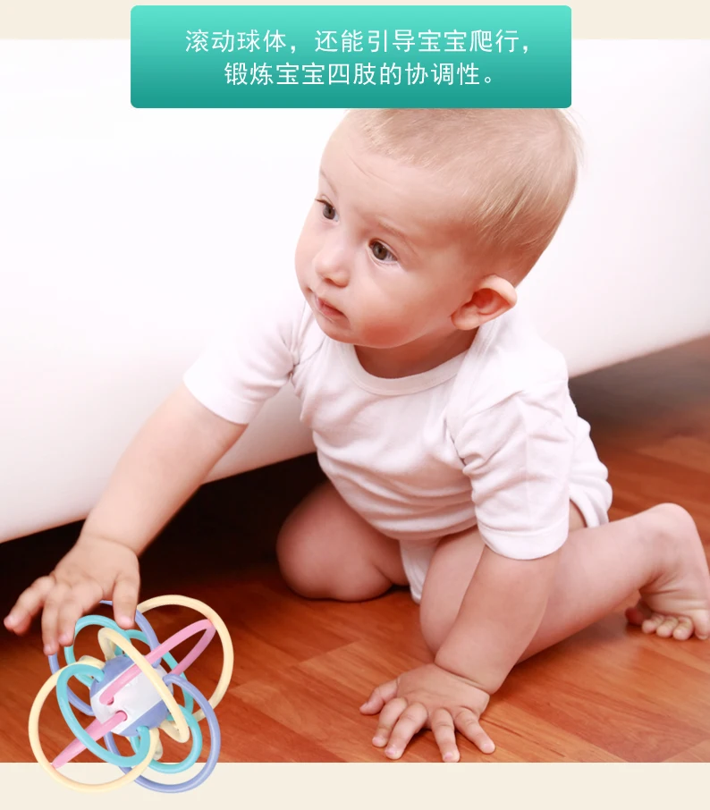Douyin игрушка-погремушка детская ручная детская тактильная детская мяч детский мяч рулон crocs обувь qiu 0-6-18 месяцев не