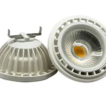 Ar111 9w12w15w G53 фасоль желчная лампа решетка лампы прожекторы пластиковый плакированный алюминиевый прожектор Ar111 комплект