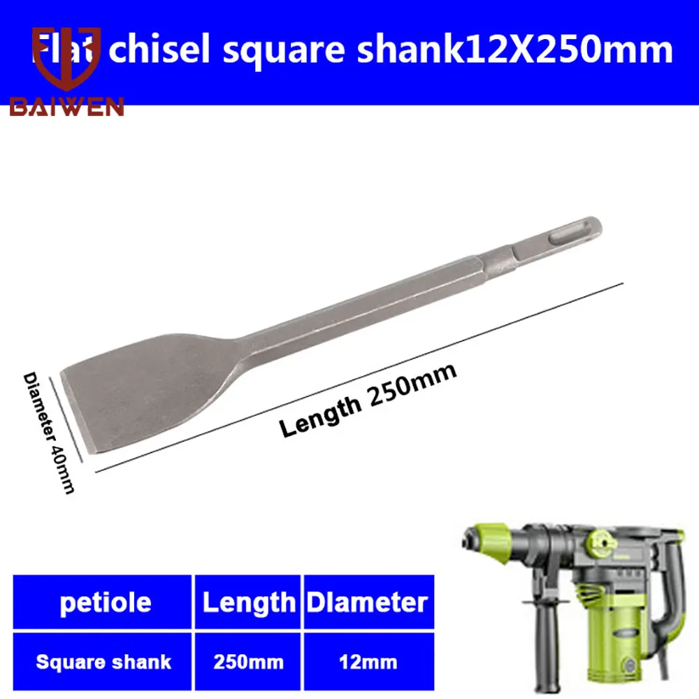扁凿方柄14X250x40