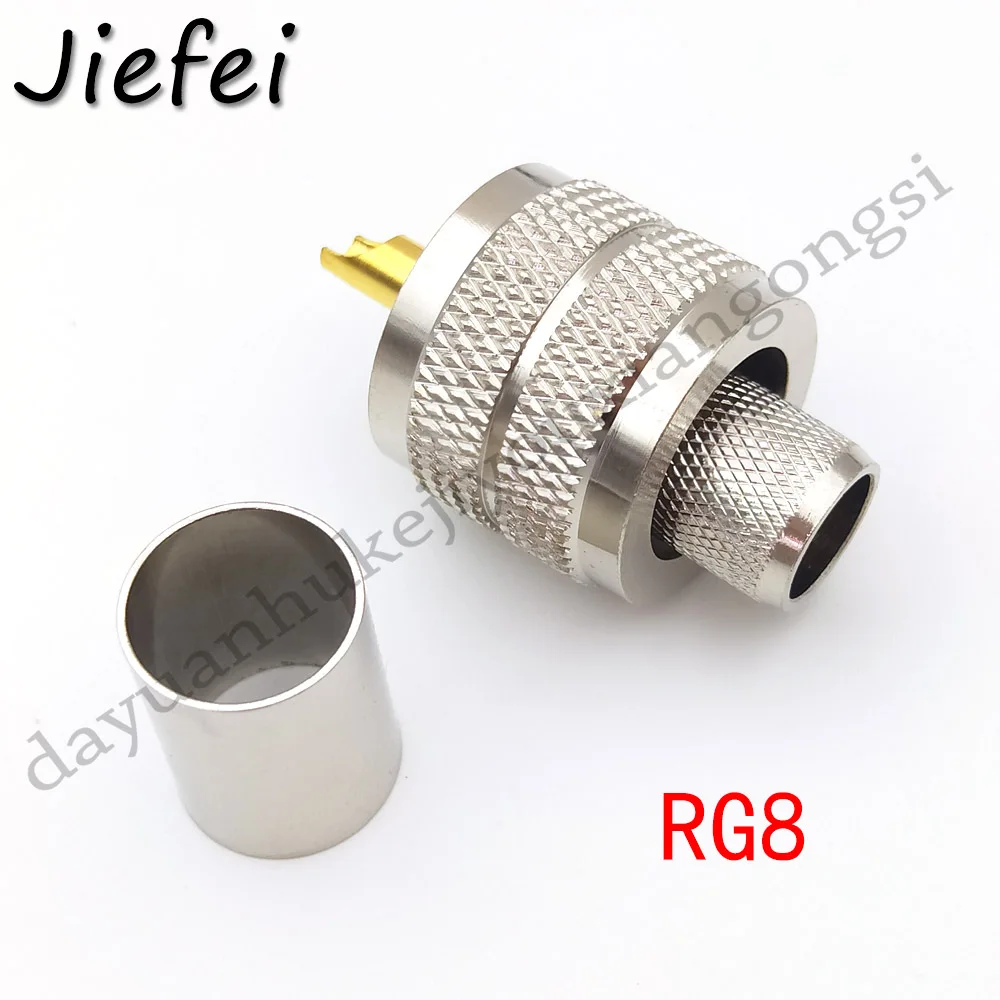 LMR100) (RG8 RG213 RG214 LMR400 RG165) RG8X