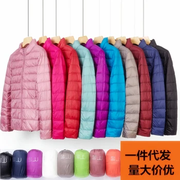 

2019 New Casual Ultra Light White Duck Down Jacket Women Autumn Winter Warm Coat Lady Plus Size 5XL Jackets Female