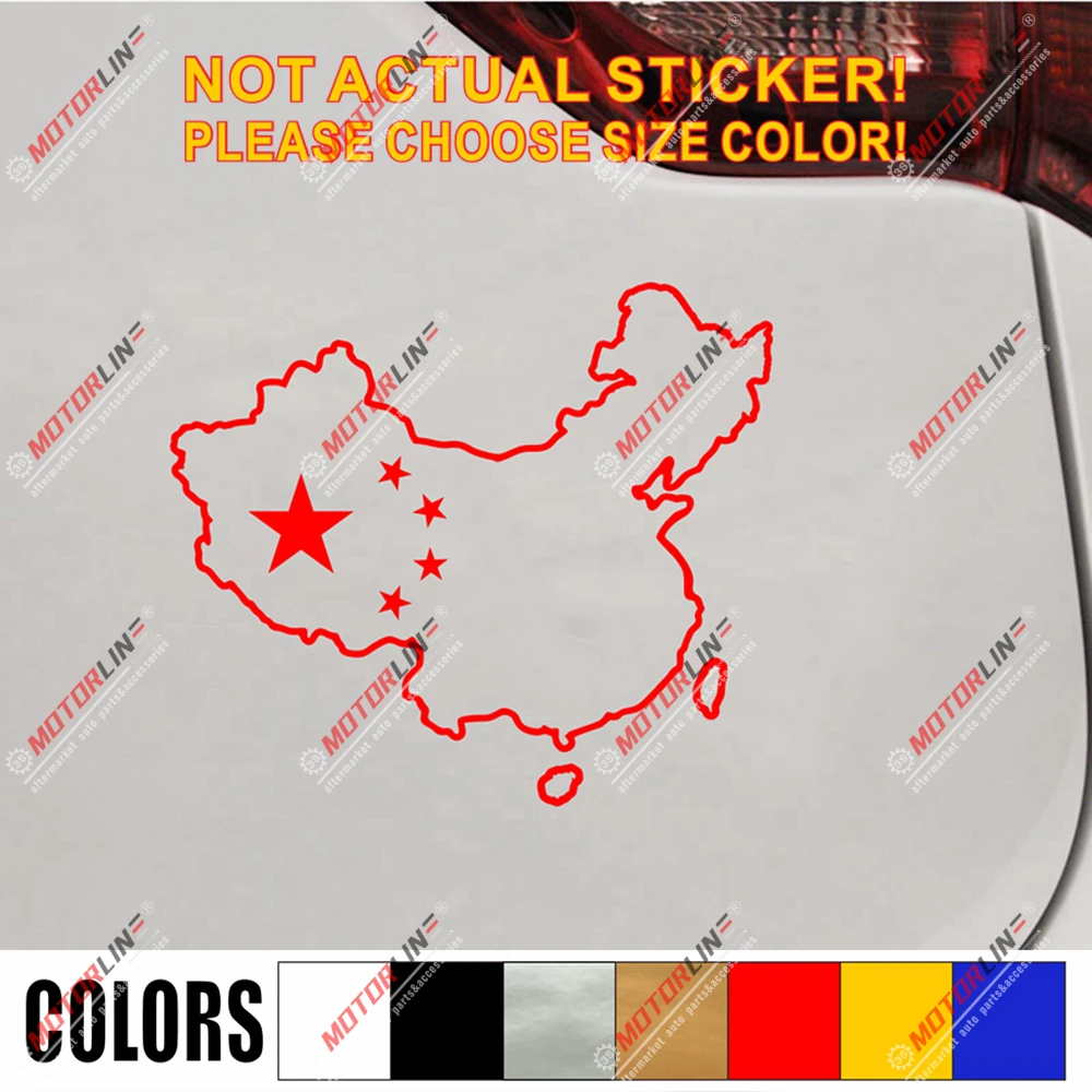 Details about   Chinease Map China Outline Silhouette Decal Sticker 5 Stars Car Vinyl die cut