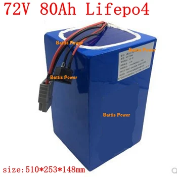 

Lifepo4 72V 80ah lithium battery pack with BMS 24s for 5000W 6000W 72V motorcycle RV golf cart motorhome+10A Charger