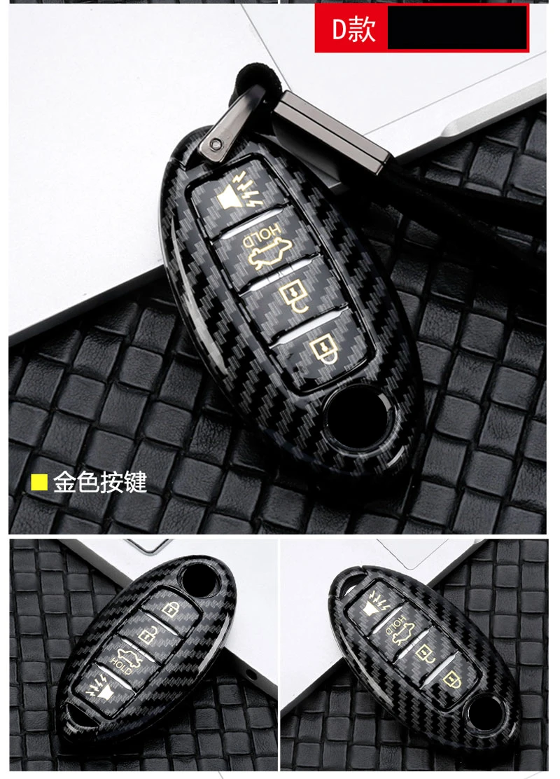 日产贴标挡标_17