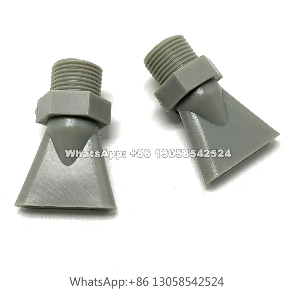 PP  ٶ л  , Duckbill  Ŀư ٶ л   ,  Windjet 