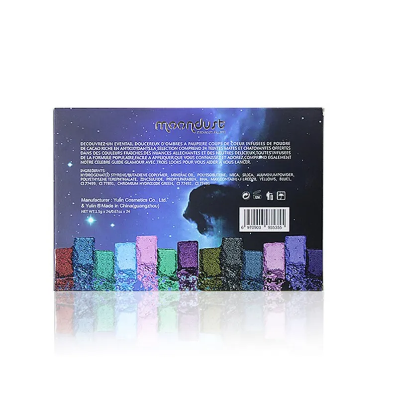 Shimmer Pressed gliters матовая палитра теней для век макияж пустыня сияющая палитра теней для век макияж