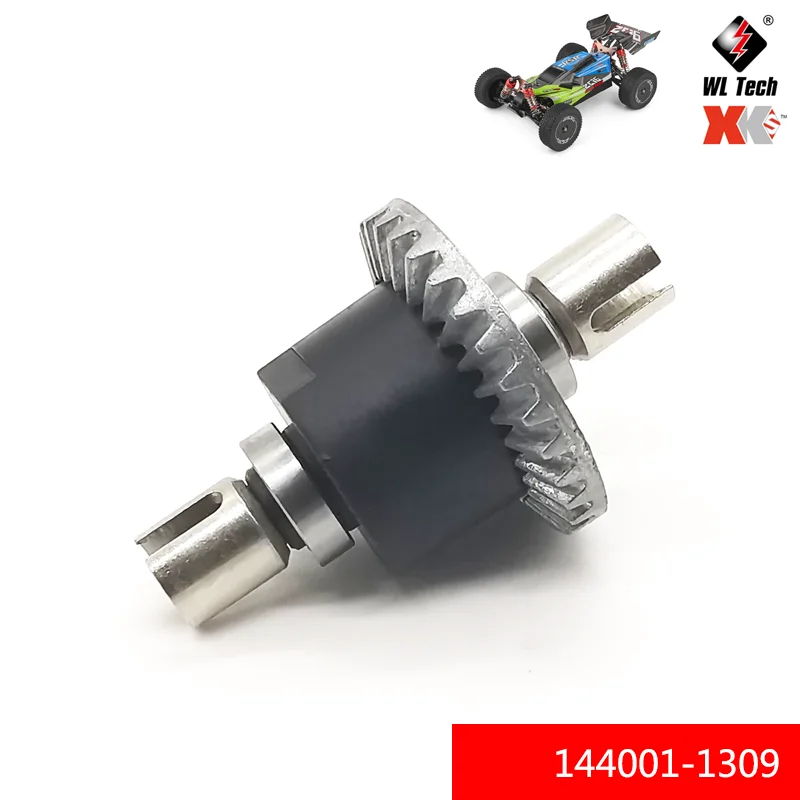 WLtoys 1:14 144001 144001-1309 Передняя и задняя металлическая Шестерня дифференциальная