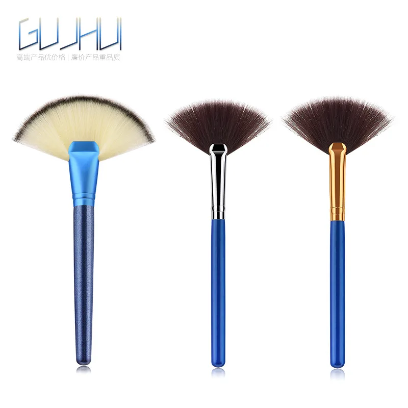 

Make-up Brushes Set Professional Makeup Brush Fan Powder Brush High Quality Makeup Tool Blush Kit Beauty Tools