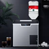 ZB-20B 40KG Automatic Ice Cube Maker Commercial Milk Tea Shop Large Ice Cube Making Home Ice Making Crushed Ice Machine 220V 3