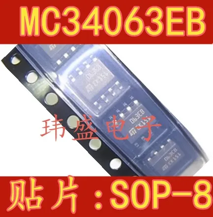 10 шт. MC34063EB 063EB MC34063