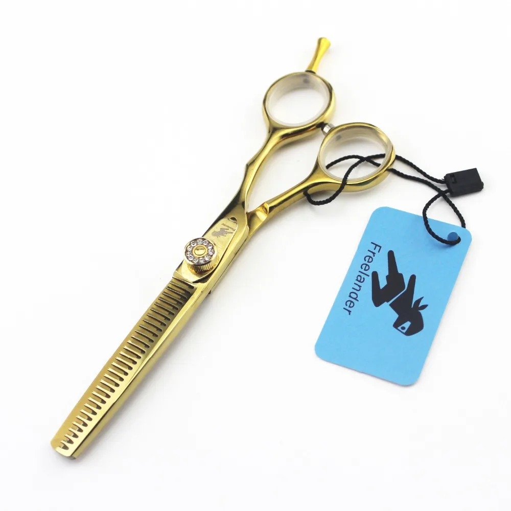 8257246092_314647831