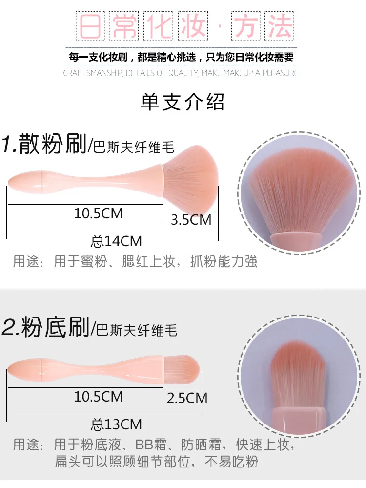 11953236337_400048438