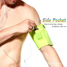 Настраиваемый ремень на руку для мобильного телефона для бега на открытом воздухе спортивное оборудование спортивная сумка на руку для фитнеса горячая распродажа