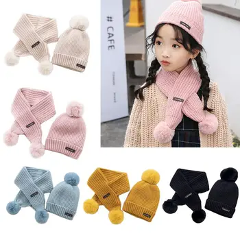 

New Children Cross Scarf Hat Suit Autumn Winter Kids Baby Wool Warm Cap Scarves