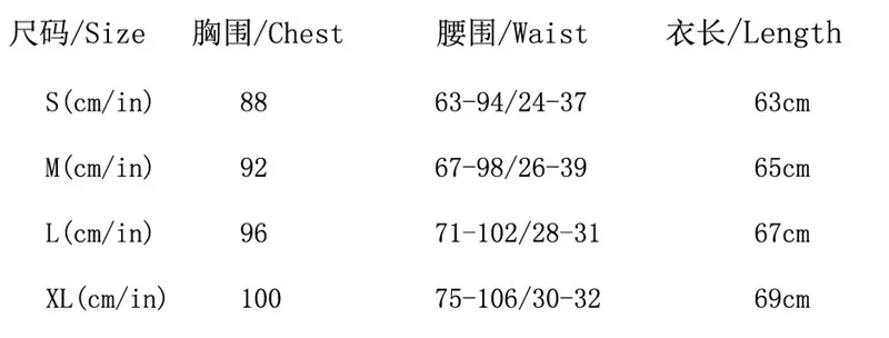 12608557598_465169024