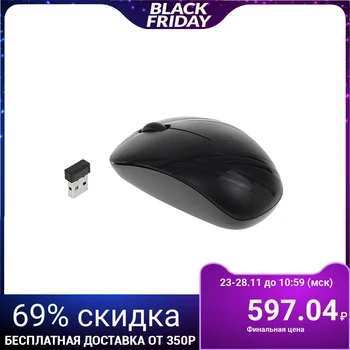 

Mouse Defender Datum MM-035, wireless, laser, 1600 dpi, USB, 1xAA, black 1197641