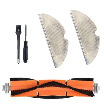 

Kit For XIAOMI MIJIA 1C STYTJ01ZHM Roller Brush Vacuum Cleaner Mop Cloths