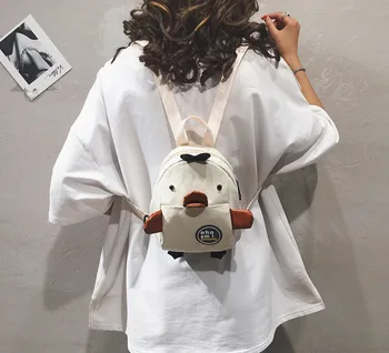 

Cartoon Yellow Duck Women Backpack 2019 Fashion High Quality Portable Small Backpacks For Girl Kids Travel Shoulder Bag Bagpack