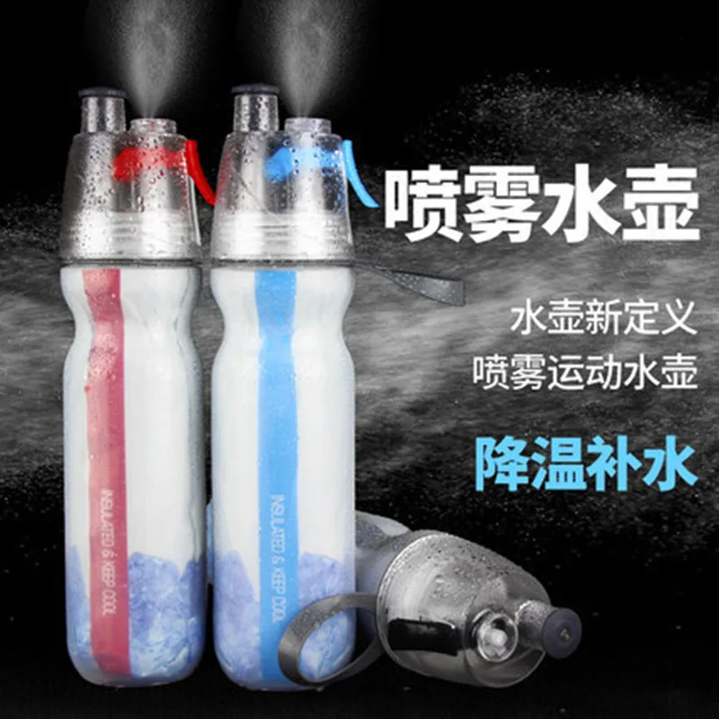 

New Style Unisex Preserving Ice Spray Riding Bicycle Sports Bottle PE Double-layer Plastic Cups Cold Insulation Feature Glass