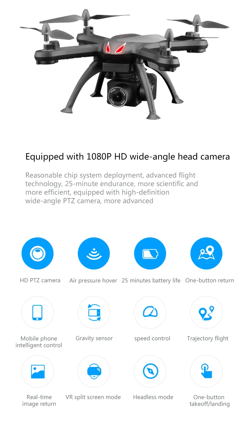 Дрон X6S HD камера 480 p/720 p/1080 p Квадрокоптер fpv Дрон однокнопочный возврат полета парение RC Вертолет VS XY4 VS E58