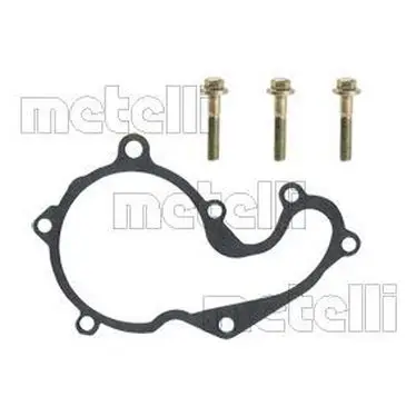 Помпа с прокладкой\ Ford Focus 1.8Di/TDi 98 METELLI 240742
