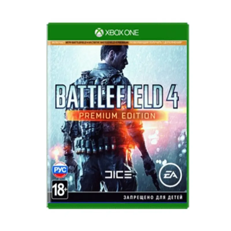 Battlefield 4 edición Premium (Xbox One/serie X)|Ofertas de juegos| -  AliExpress