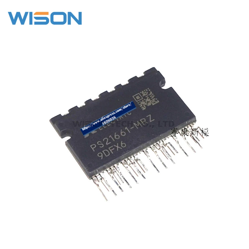 PS21661-RZ PS21661-MRZ PS21660-RZ и модуль