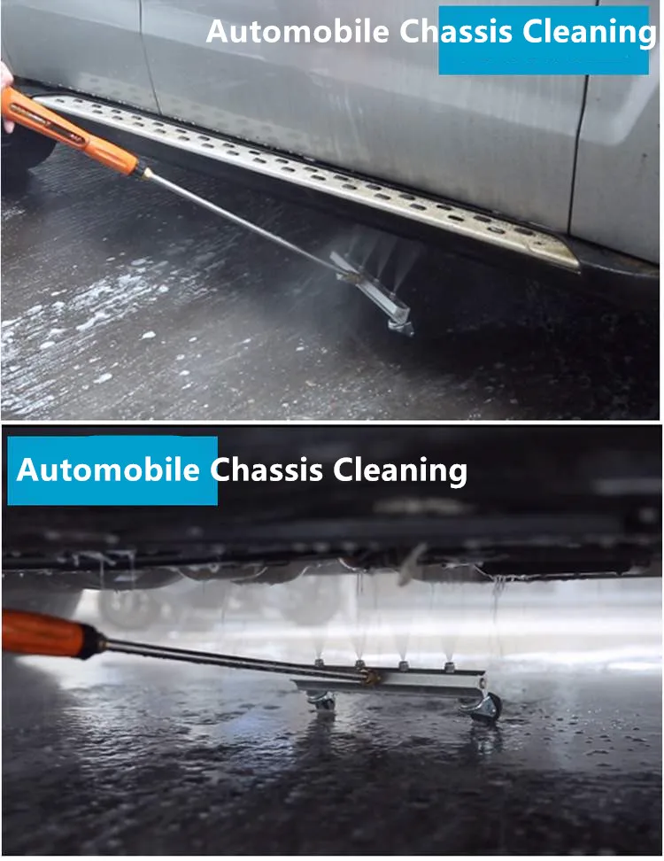 汽车底盘清洗器8_副本