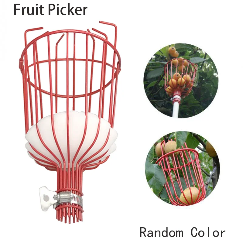 Fruit Picker Gardening Tool Picking Head Apple Catcher Device Random Color Hook 