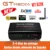 Горячая продажа Gtmedia V8X Декодер Новый модернизированный Такой же как Gtmedia V8 NOVA V7 S2X DVB-S2 H. 256 Wifi GTmedia V8 Honor V9 Super No app
