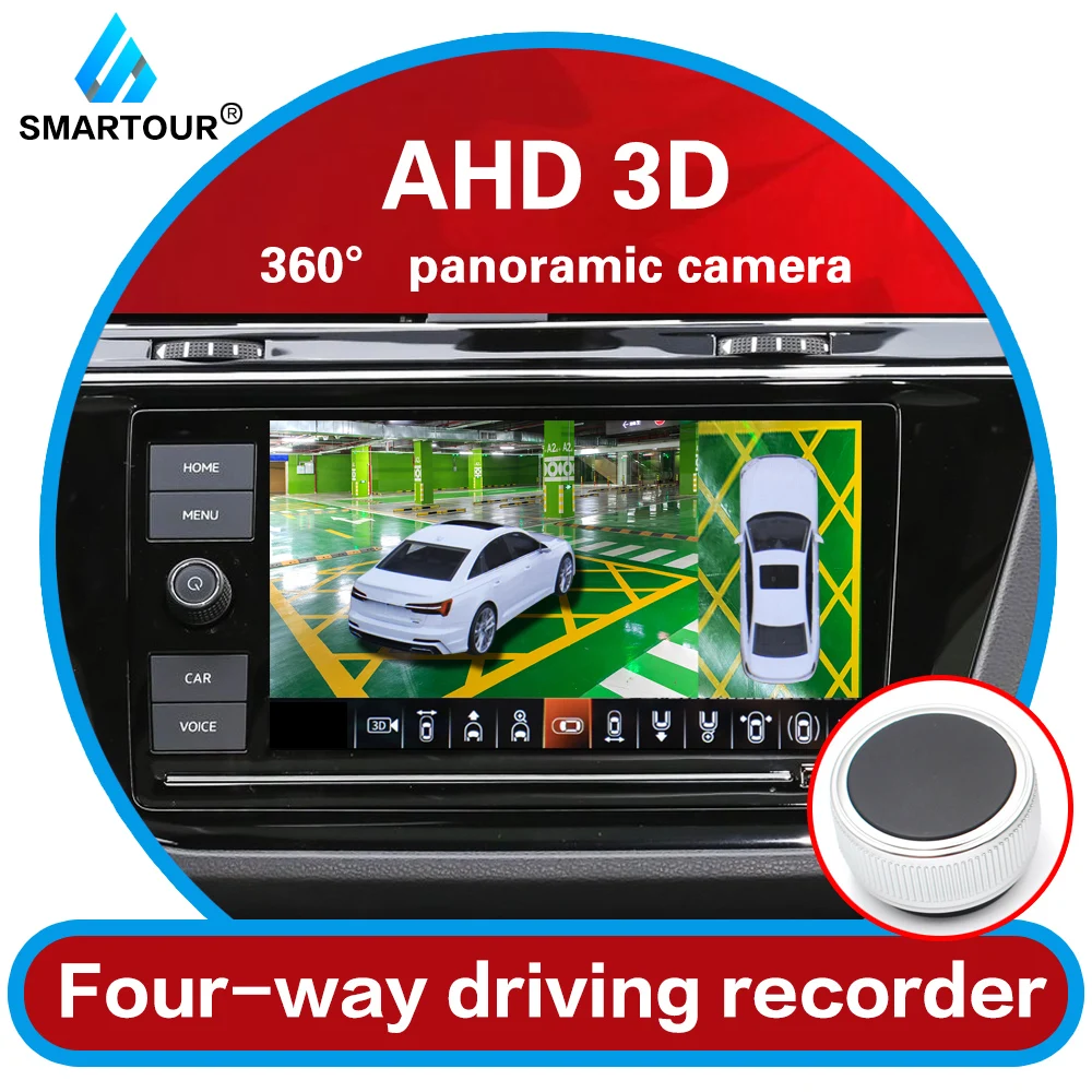 Автомобильный видеорегистратор Smartour, 3d-камера AHD с обзором вокруг глаз и птиц на 360 градусов, встроенный ударный G-датчик Автомобильный видеорегистратор Smartour, 3d-камера AHD с обзором вокруг глаз и птиц на 360 градусов, встроенный ударный G-датчик