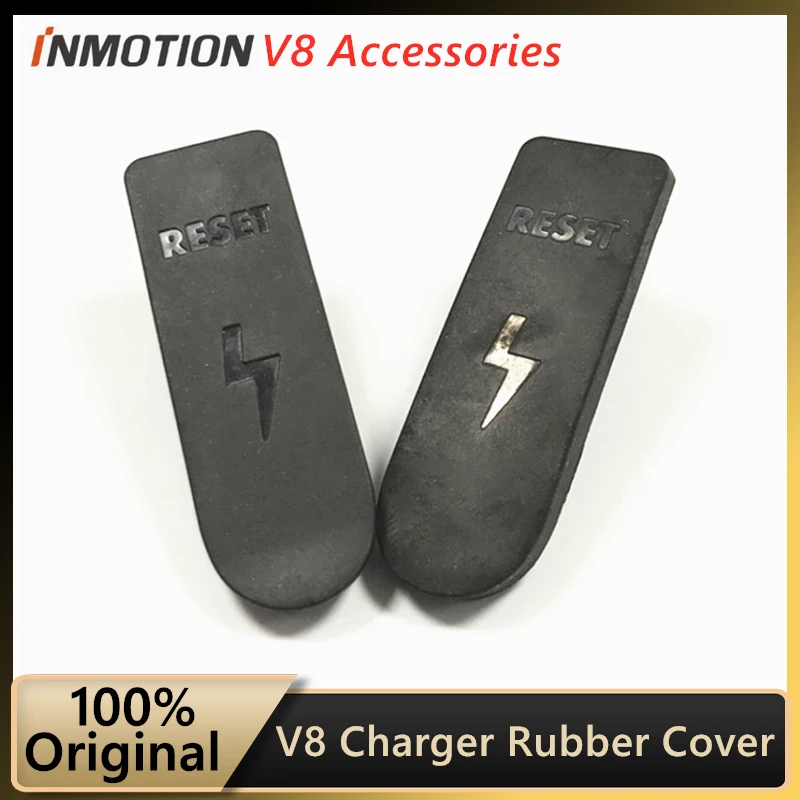 Оригинальное зарядное устройство резиновая крышка запчасти для INMOTION V8 тачка