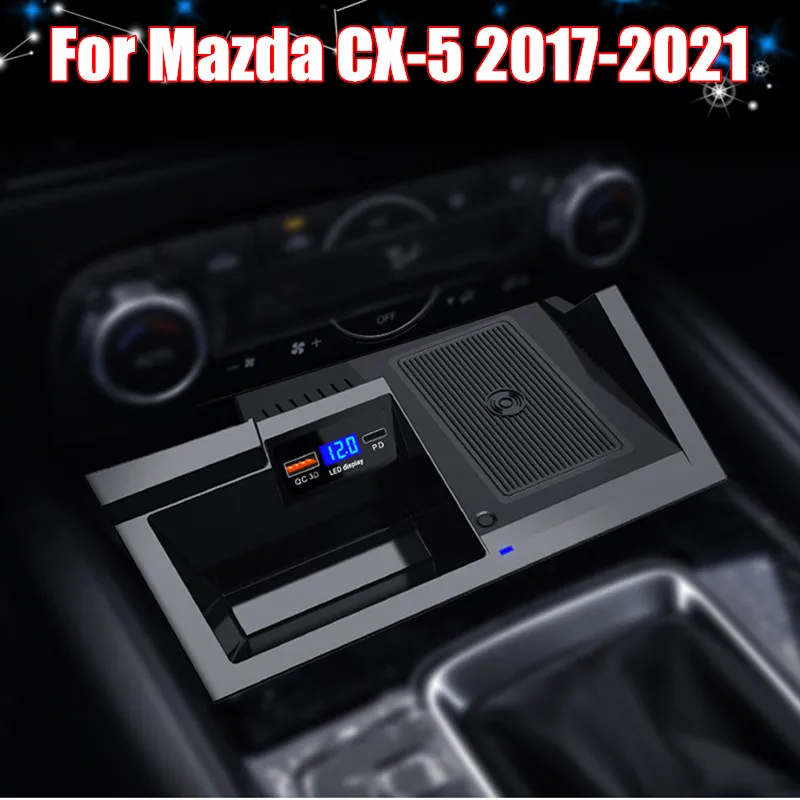 マツダ車用ワイヤレス充電パネル,左ハンドル,qc3.0 pd CX-5 2017 2018 2019,急速充電パッド