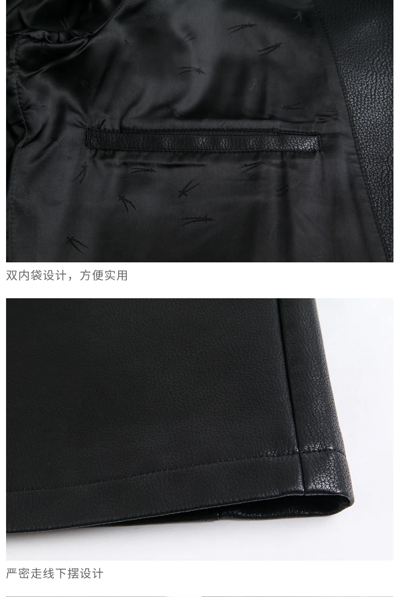 Плюс 8XL 6XL 5XL мужские кожаные куртки из овчины мужская верхняя одежда куртки Осенняя Повседневная куртка Мужские Модные Длинные мужские кожаные куртки
