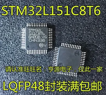 

10 PCS exempt postage new original STM32L151C8T6 32-bit microcontroller chip 128 KB LQFP - 48