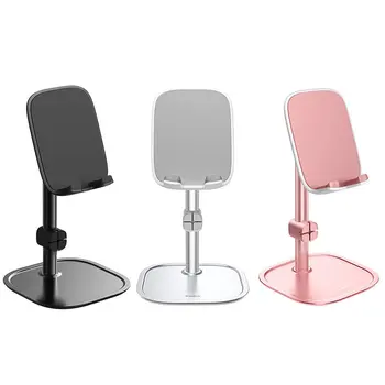 

Creative Desktop Bracket Tablet Learning Machine Bracket Lazy Bracket Desktop Metal Desktop Mobile Phone Bracket