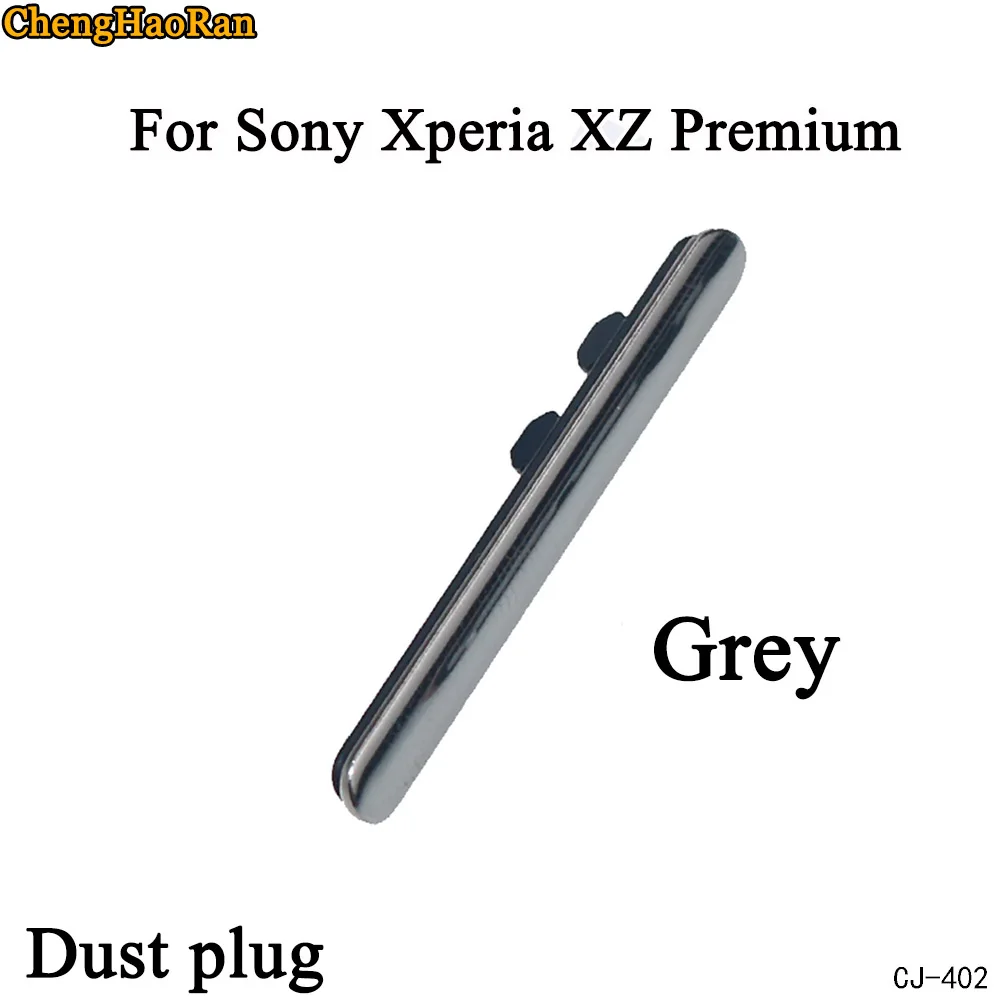 ChengHaoRan микро CD USB разъем для зарядки пылезащитный чехол для Sony Xperia Z5 Премиум Xperia XZ Премиум пылезащитный Разъем sim-карты