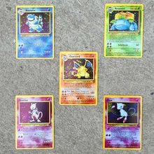 TOMY 5PCS/Set The first generation of flash CARDS, fire-breathing dragon, GAME CARDS, children's desktop versus toys