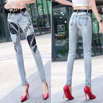 

LYFZOUS Blue Jeans Women Spring Autumn Fashion Female Embroidery Sequins Frayed Jeans Slim Long Denim Pants Girls Ladies Jeans