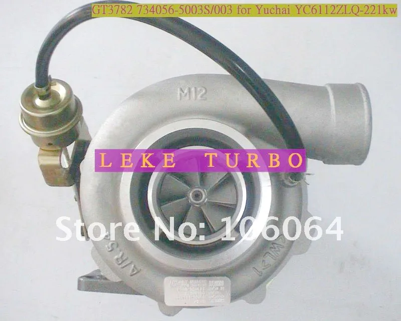 GT3782 734056-5003S 734056-0003 734056 0003 G4700-1118020 Турбокомпрессор для автобуса Yutong Yuchai YC6112ZLQ 221KW |