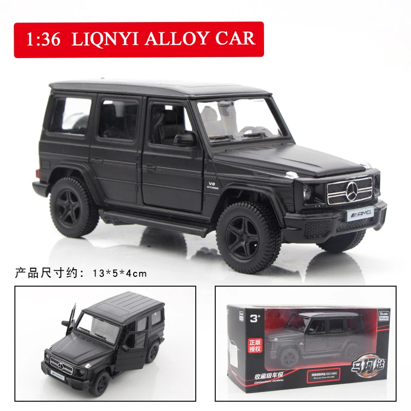 1:36, новинка, литая модель автомобиля Benz, игрушка в подарок - Цвет: Benz G63