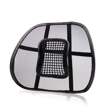 Черная сетка массажное поясничное автомобильное кресло офисное кресло Массажная спинка поясничная поддержка сетчатая Вентиляция Подушка черная сетка спинка