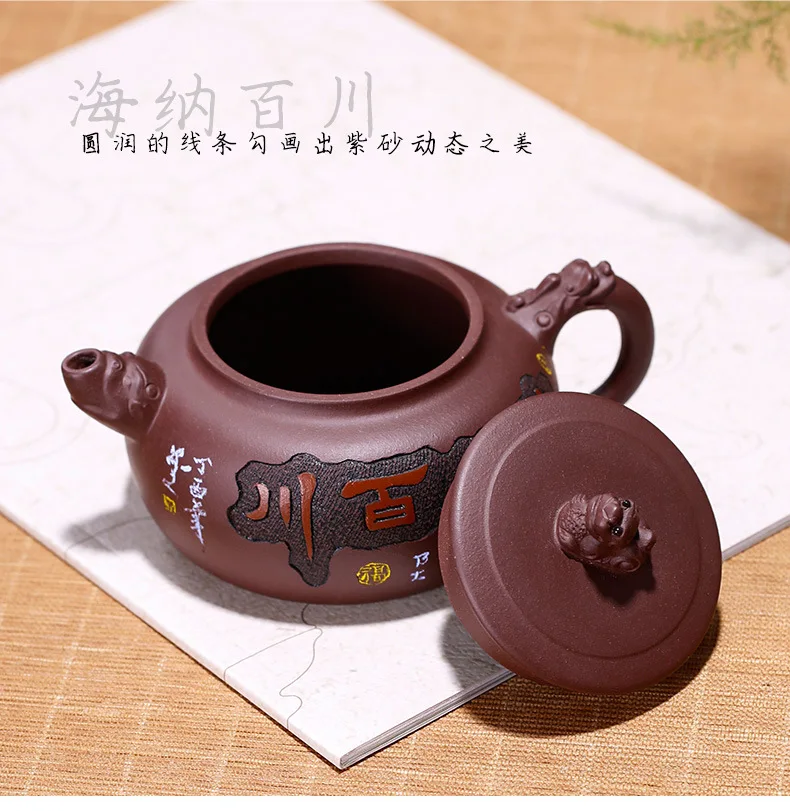 Yixing Clay Teapot Raw Ore Old Purple Clay All Rivers Run into Sea Coloured Drawing Entirely Handmade Teapot Gift Customization