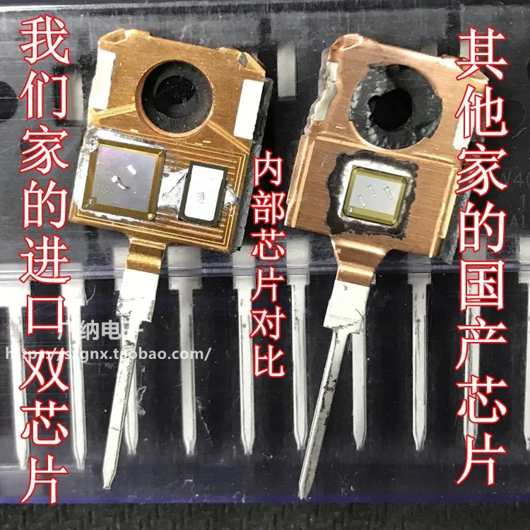 5 шт./лот MBQ40T120FDS 40T120FDS 40A1200V