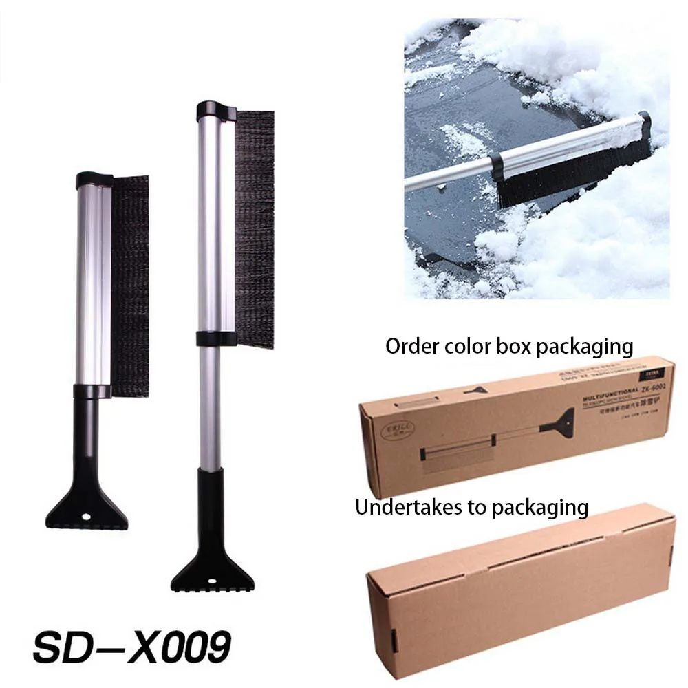 11609911873_1685061604