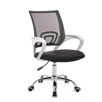 

Swivel Chair Staff Member Chair Boss Chair To Work In An Office Chair Ergonomic Head Pillow Chair Study Can Hypsokinesis Chair